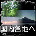 ������Ϥ���